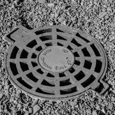 Дождеприемник магистральный магистральный ДМ1