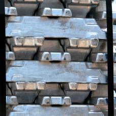 Чушка алюминиевая А0 ГОСТ 11069-01