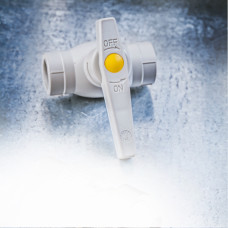 Кран ПП 50 мм PN 16